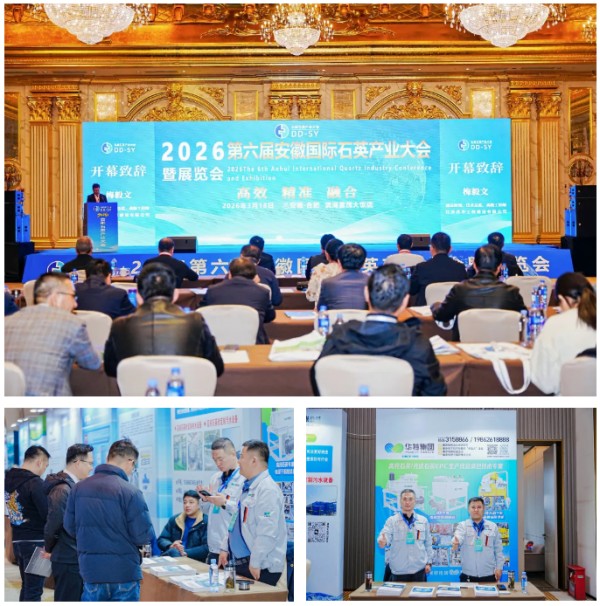 918.com(中国区)官方网站