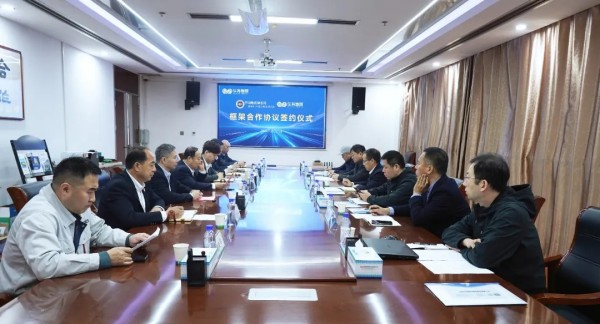 918.com(中国区)官方网站